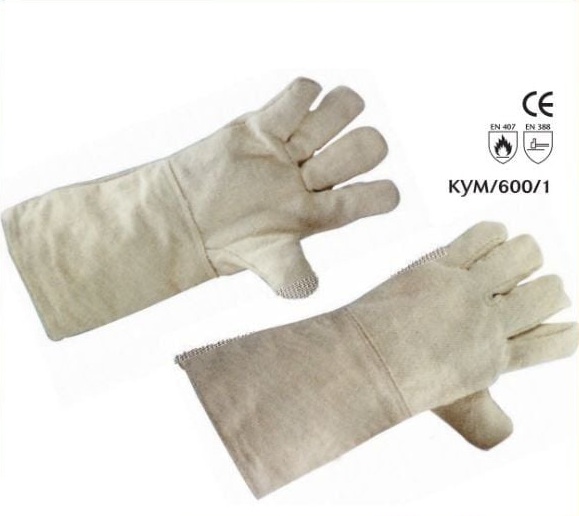 gang-tay-chiu-nhiet-proguard-450-do-c-02.jpg