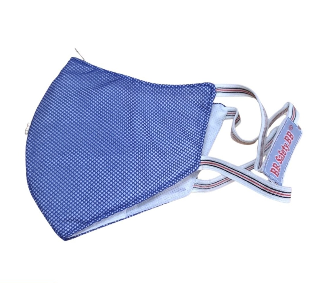 khau-trang-hoat-tinh-bb-safety-03.jpg