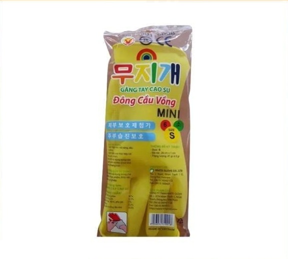 gang-tay-cao-su-dong-cau-vong-mini-04.jpg