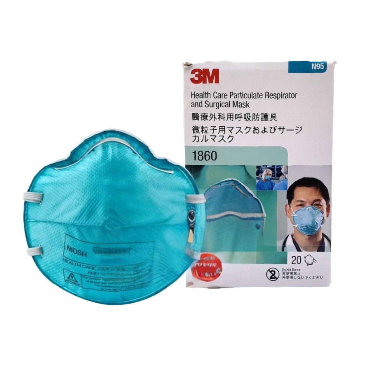 Khẩu trang lọc bụi 3M 1860 N95