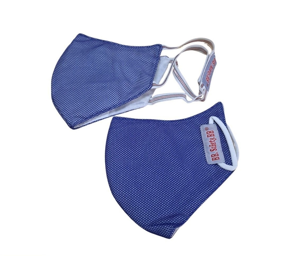 Khẩu trang hoạt tính BB safety