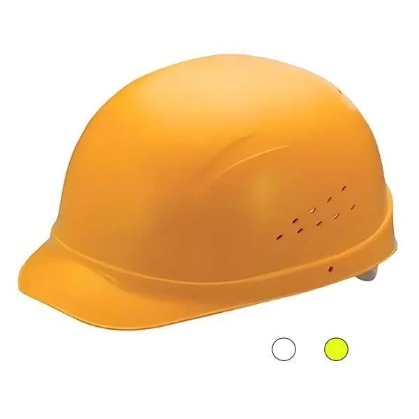 Mũ Bảo Hộ Proguard BC-WHPL